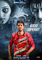 Intlo Deyyam Nakem Bhayam Latest wallpapers
